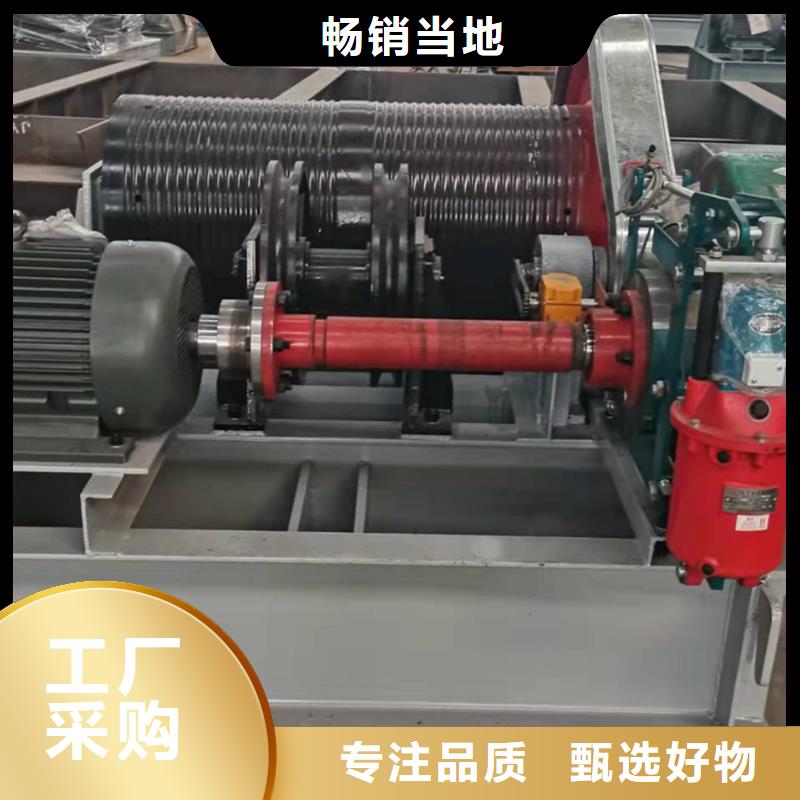 卷扬启闭机物流配货上门