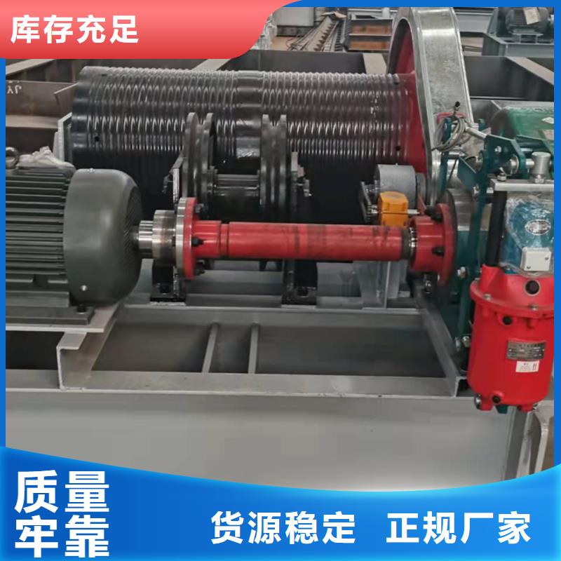 卷扬启闭机快速物流发货