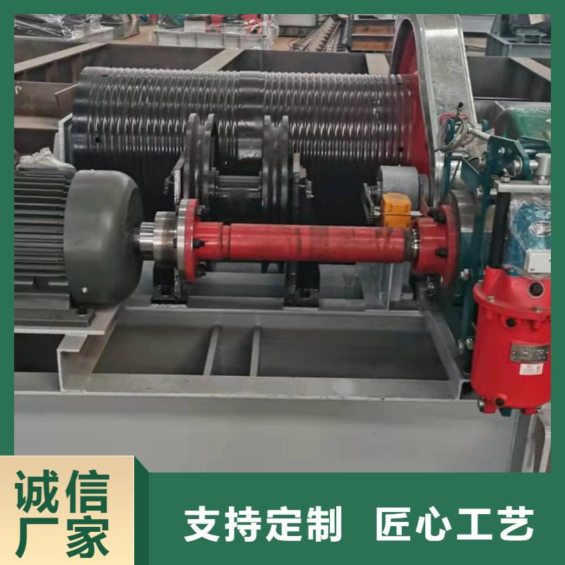 卷扬启闭机 手轮启闭机有实力有经验