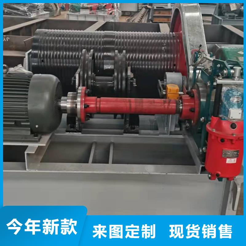  卷扬启闭机用心做产品
