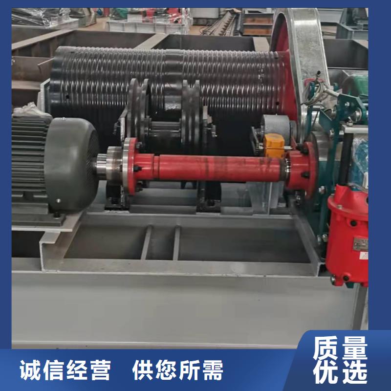 卷扬启闭机专业生产N年