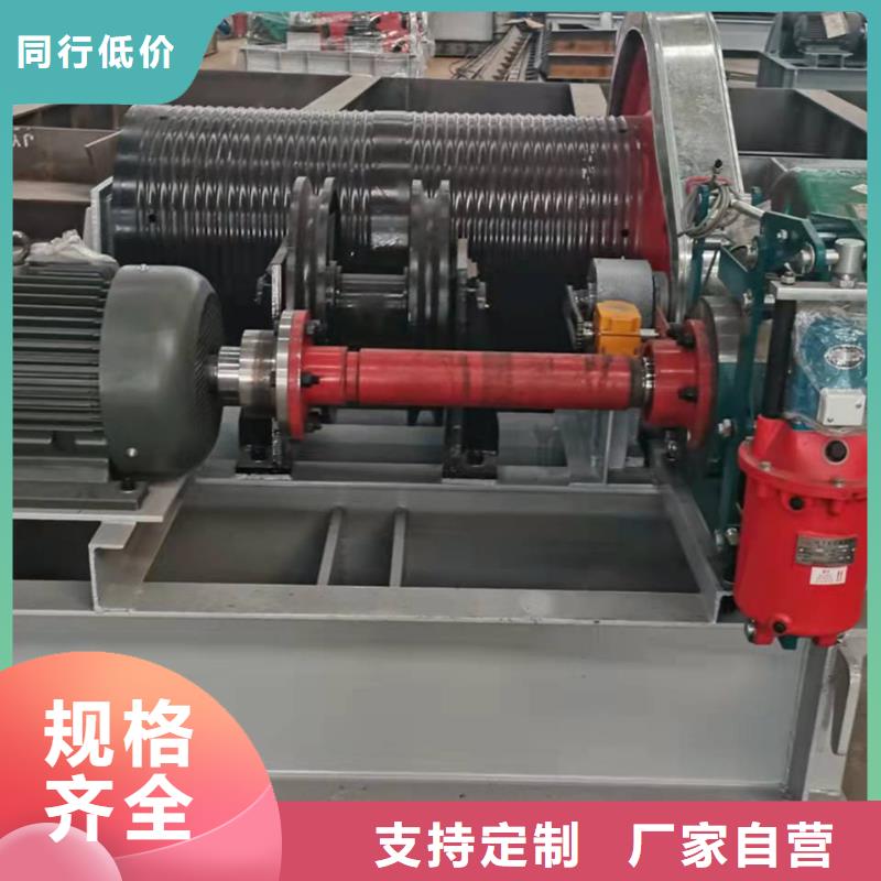卷扬启闭机价格公道合理