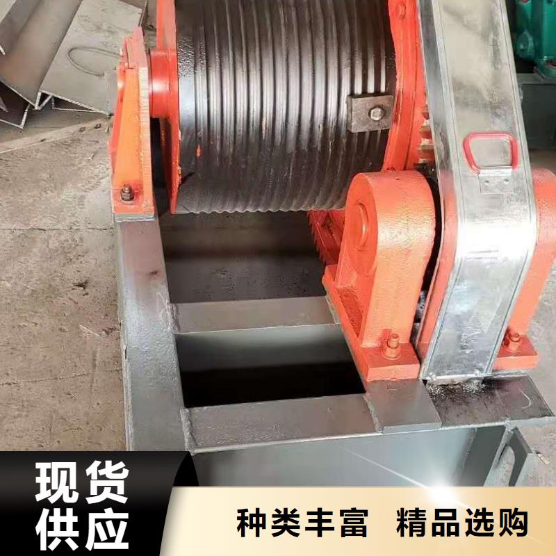 卷扬启闭机专业的生产厂家