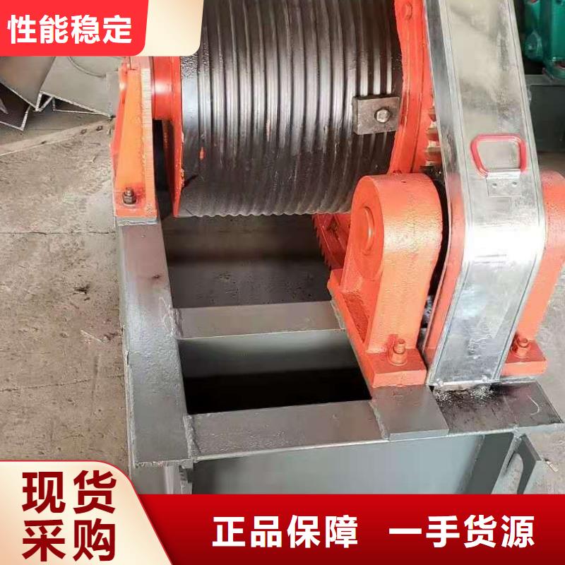 固定卷扬启闭机工厂直销