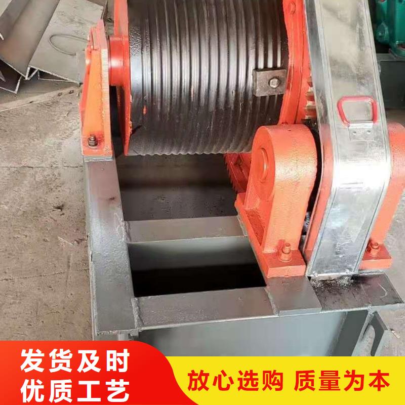 卷扬启闭机定制销售售后为一体