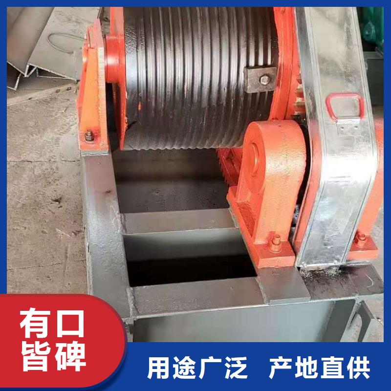 卷扬启闭机价格公道合理