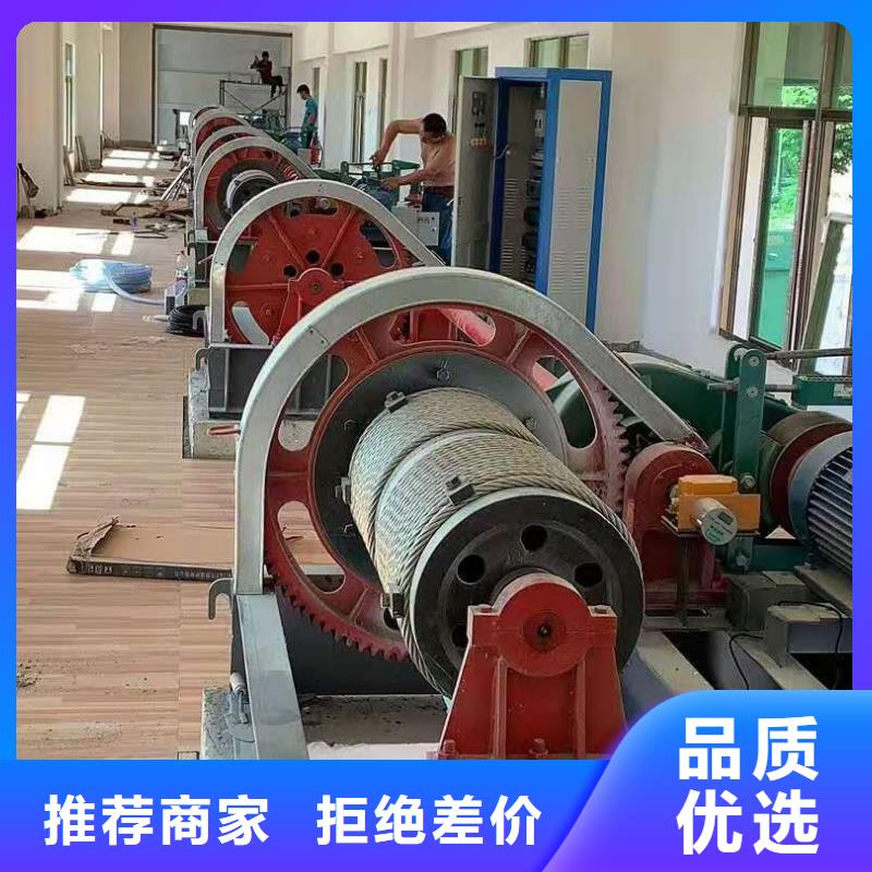 卷扬启闭机专业生产团队
