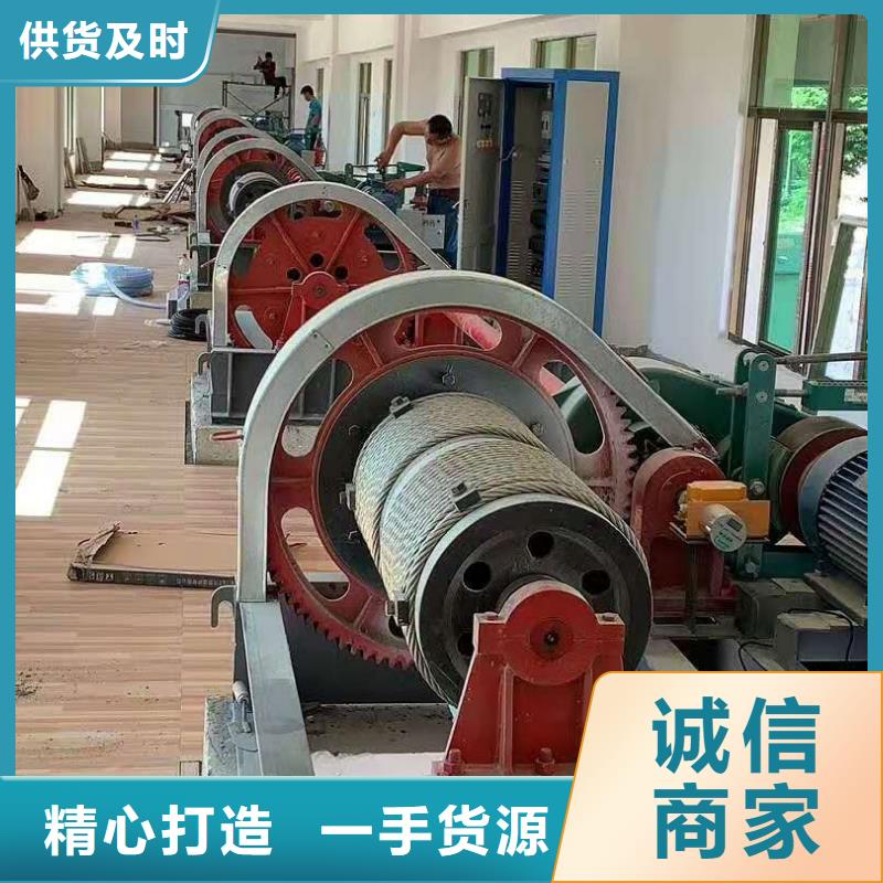  卷扬启闭机厂家货源