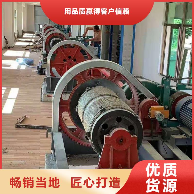 卷扬启闭机产地源头好货