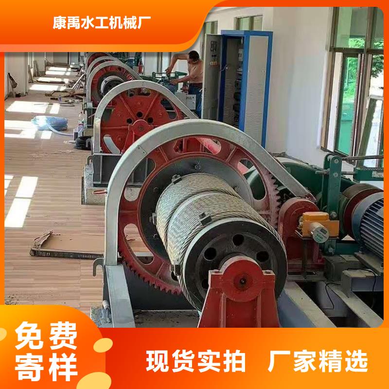 卷扬启闭机每个细节都严格把关