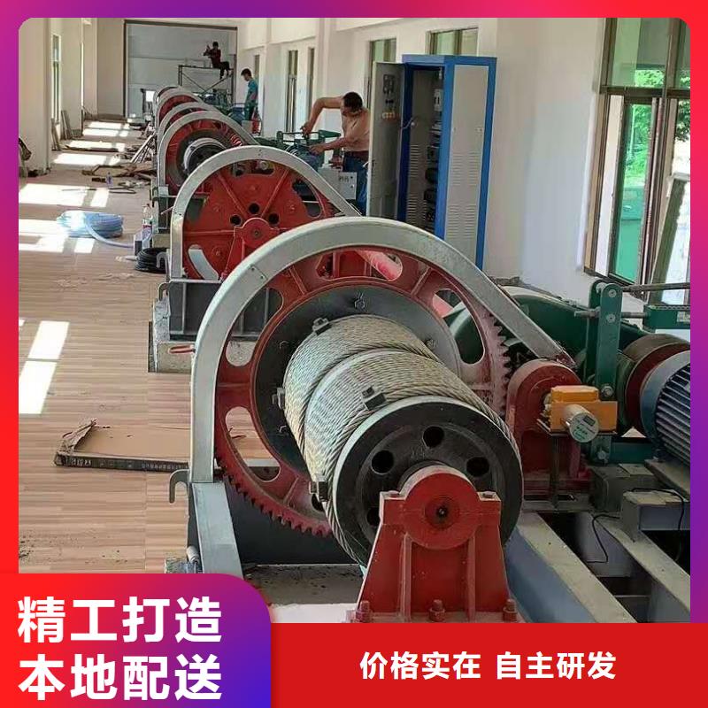 卷扬启闭机一站式供应