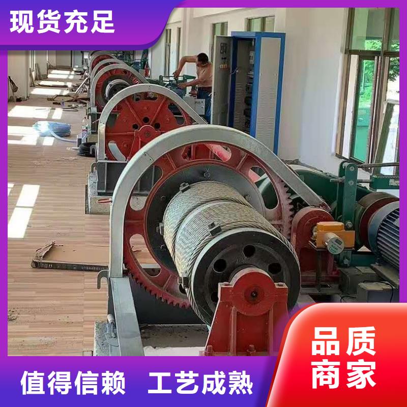卷扬启闭机多种规格可选