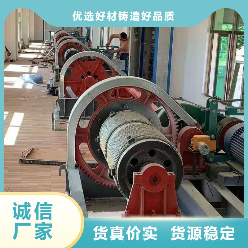 卷扬启闭机厂家货源稳定
