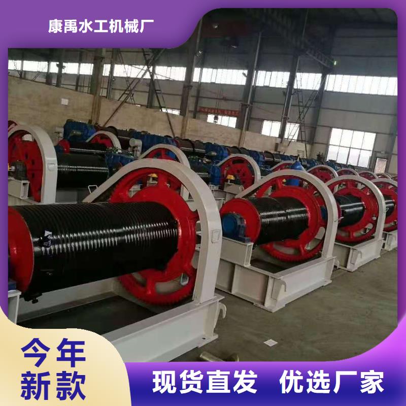 卷扬启闭机严格把关质量放心