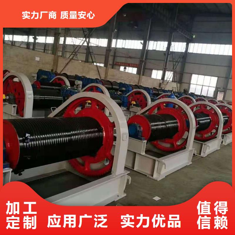 卷扬启闭机严谨工艺