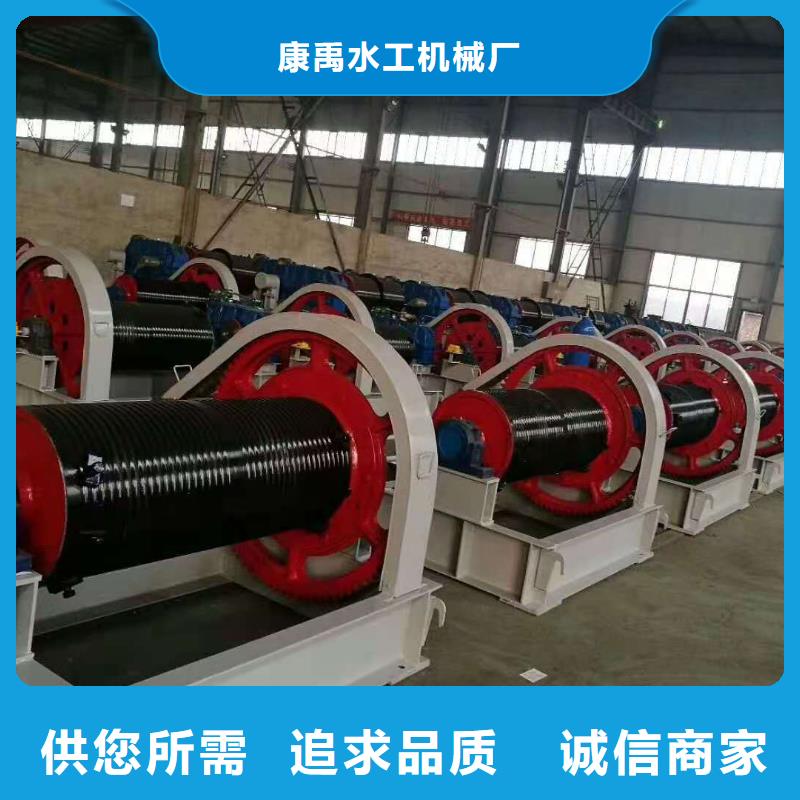 卷扬启闭机可放心采购