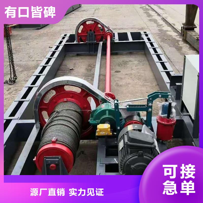 卷扬启闭机现货销售