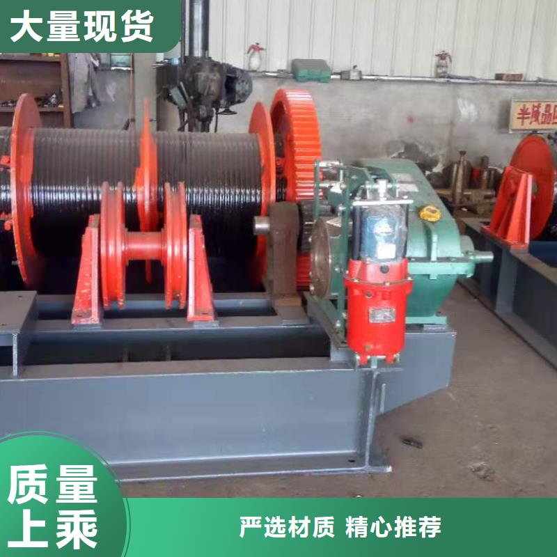 卷扬启闭机把实惠留给您