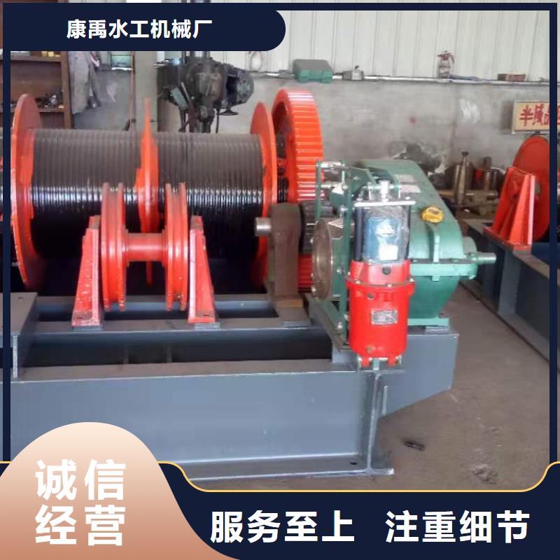 卷扬启闭机实力工厂