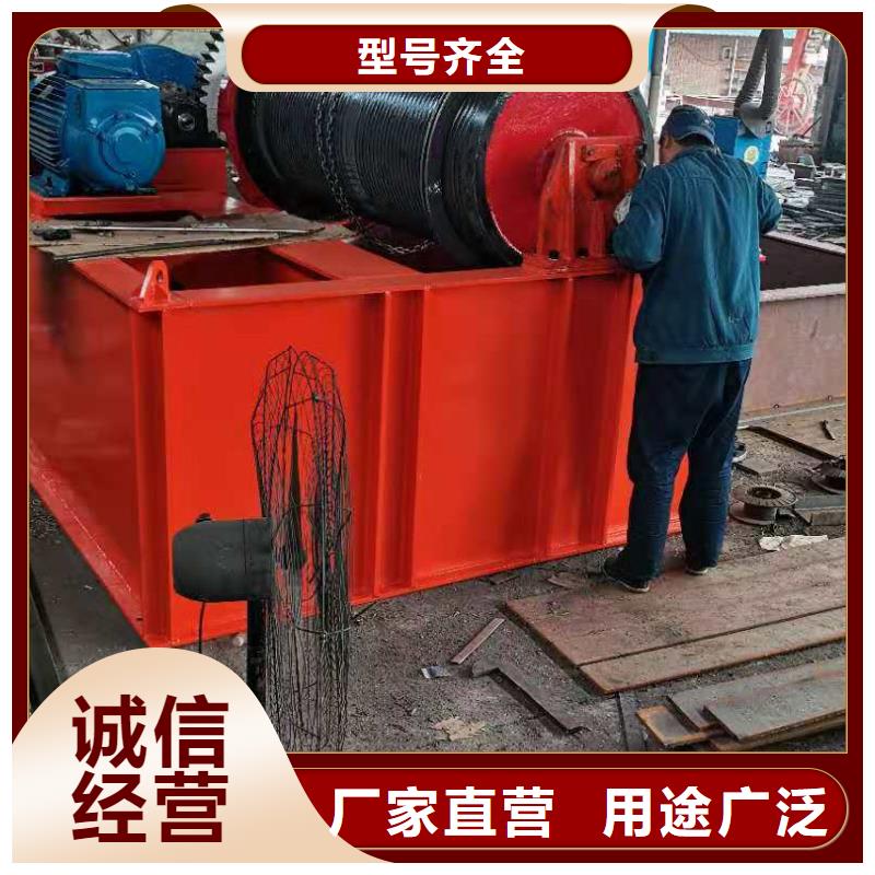 卷扬启闭机实拍展现