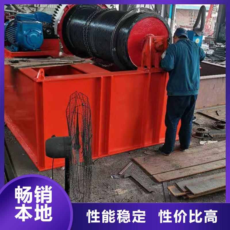 卷扬启闭机支持定制