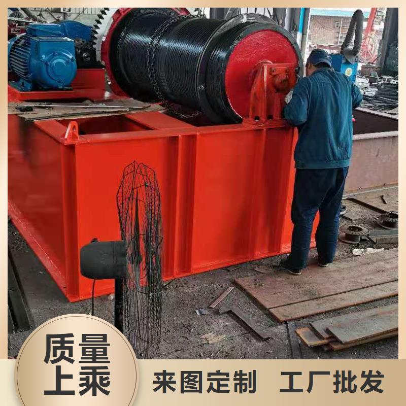卷扬启闭机讲信誉保质量
