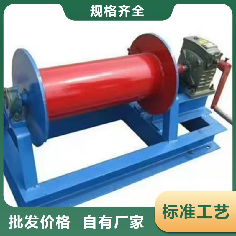 卷扬启闭机海量货源