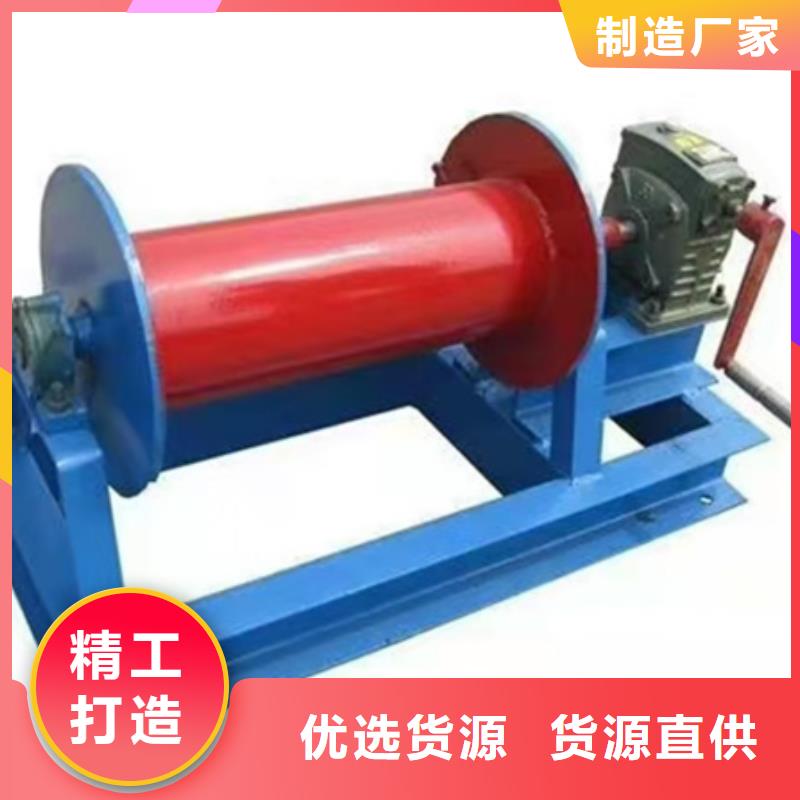 卷扬启闭机质优价廉