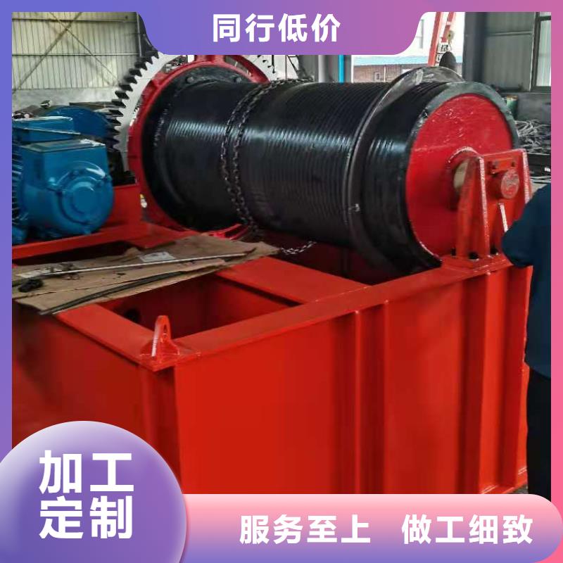 卷扬启闭机 螺杆启闭机厂家重信誉厂家