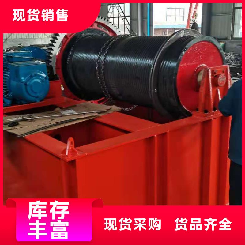 卷扬启闭机产地源头好货