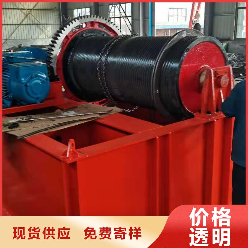  卷扬启闭机现货充足