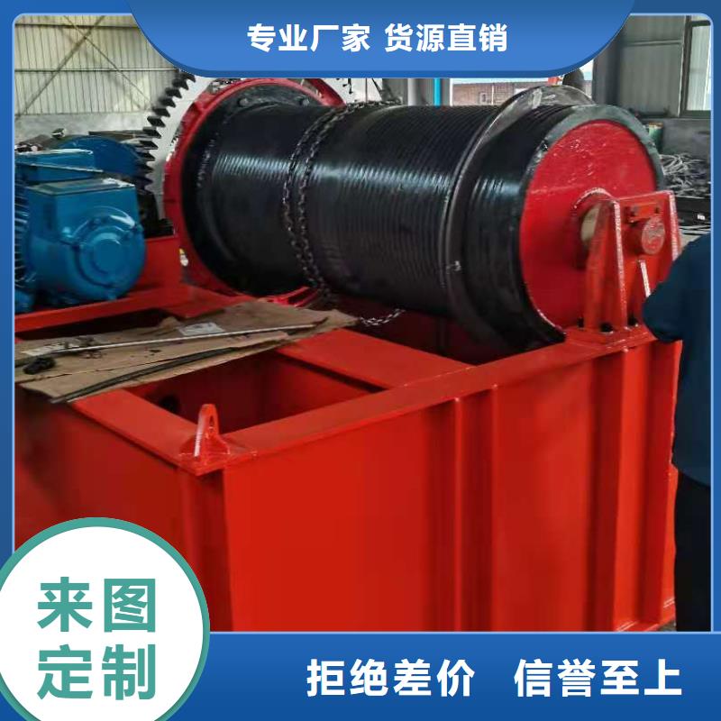 卷扬启闭机客户信赖的厂家