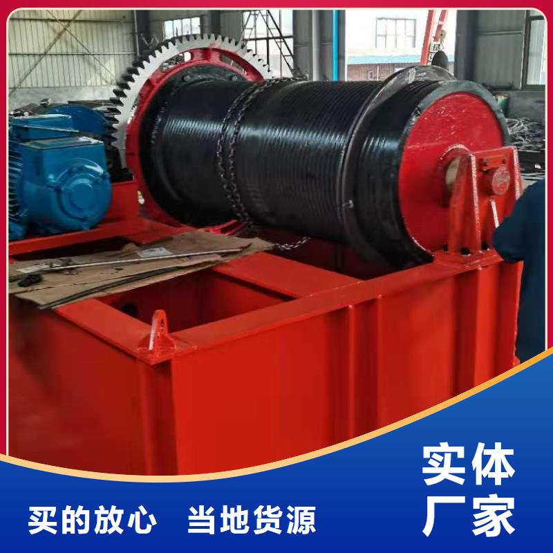卷扬启闭机厂诚信经营