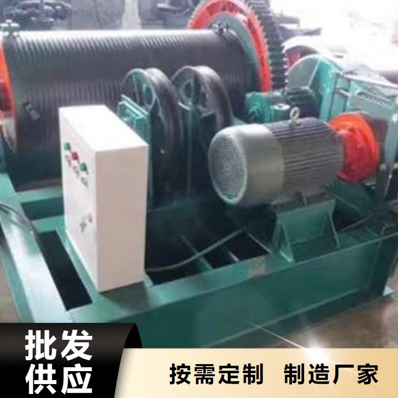 卷扬启闭机工厂自营