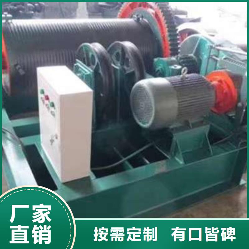 卷扬启闭机质检合格发货