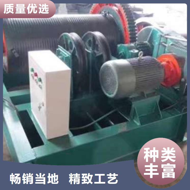 卷扬启闭机用心做好细节
