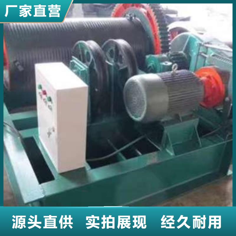 卷扬启闭机为您精心挑选