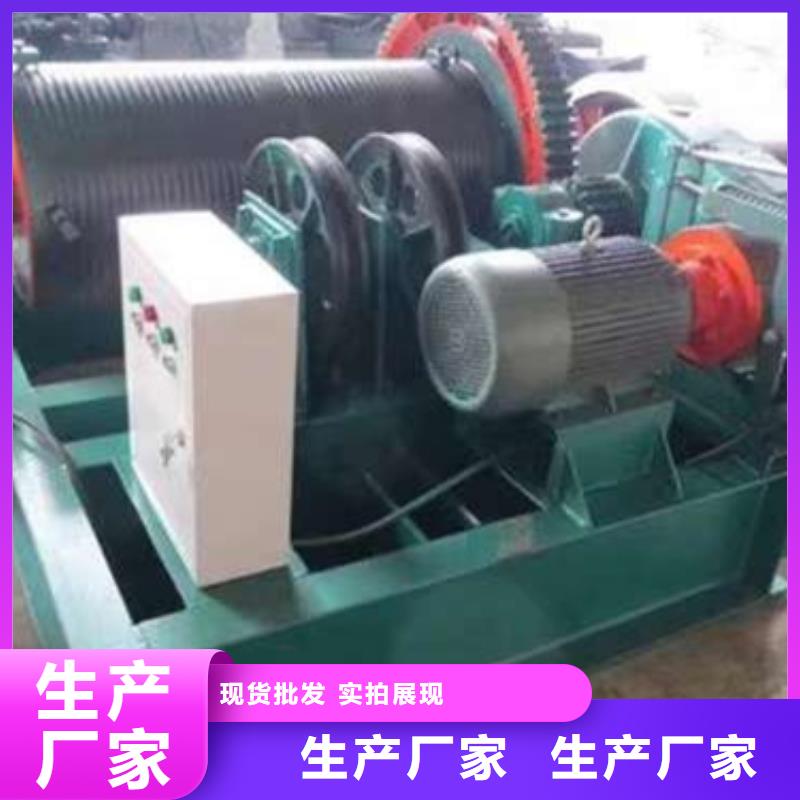  卷扬启闭机市场行情