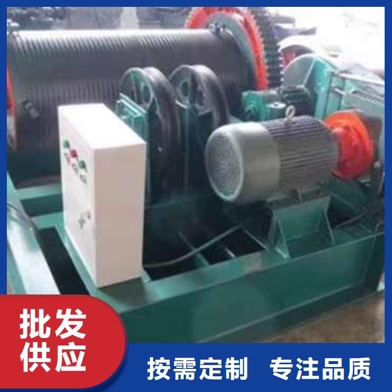 卷扬启闭机一站式供应厂家