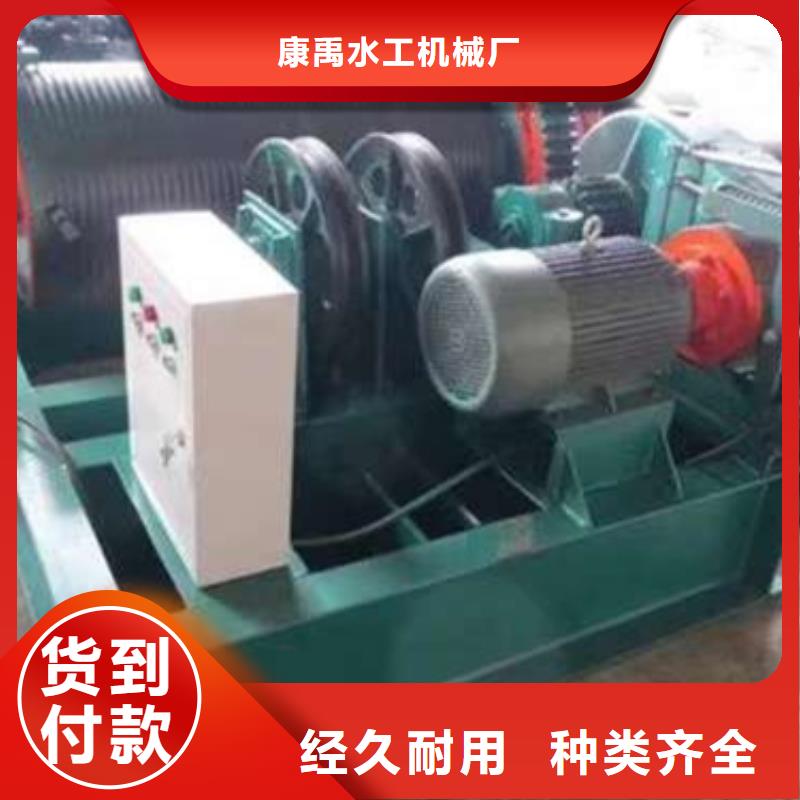 卷扬启闭机追求细节品质