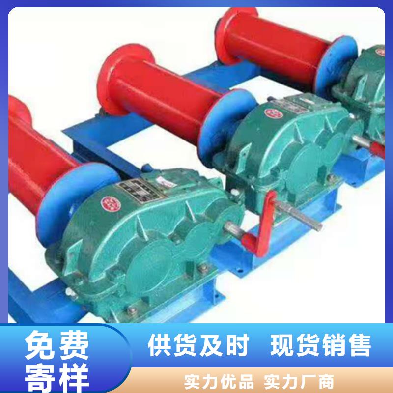 卷扬启闭机为品质而生产