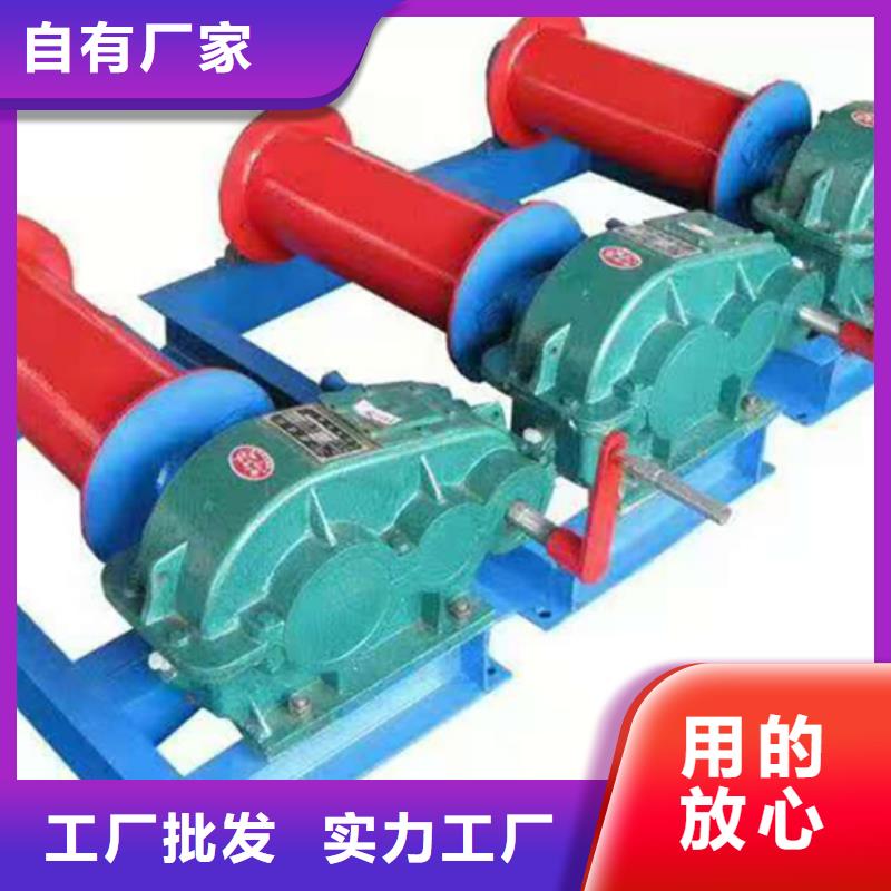 卷扬启闭机为您精心挑选