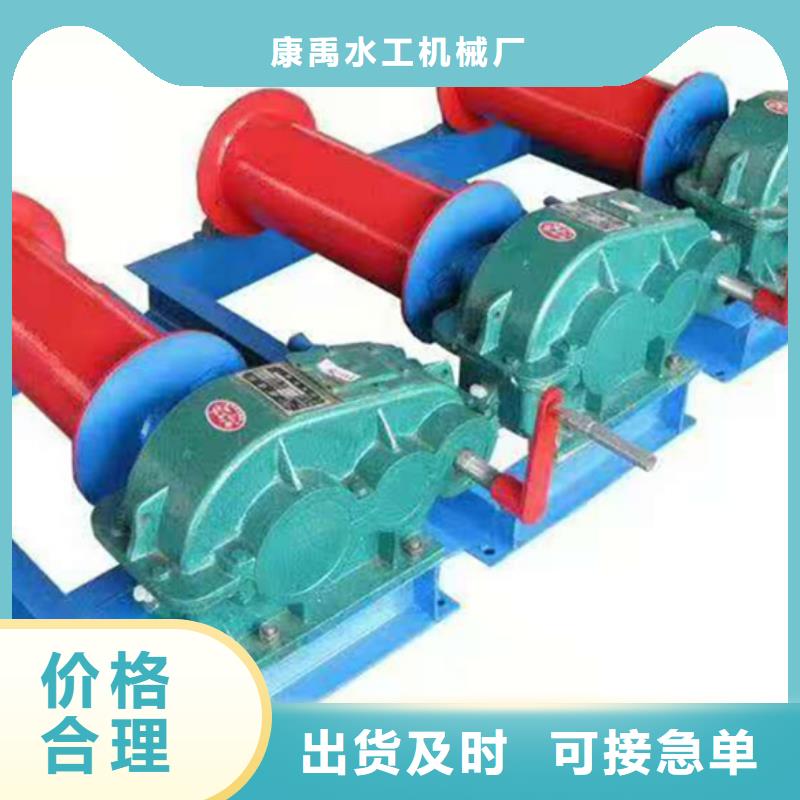 卷扬启闭机诚信商家