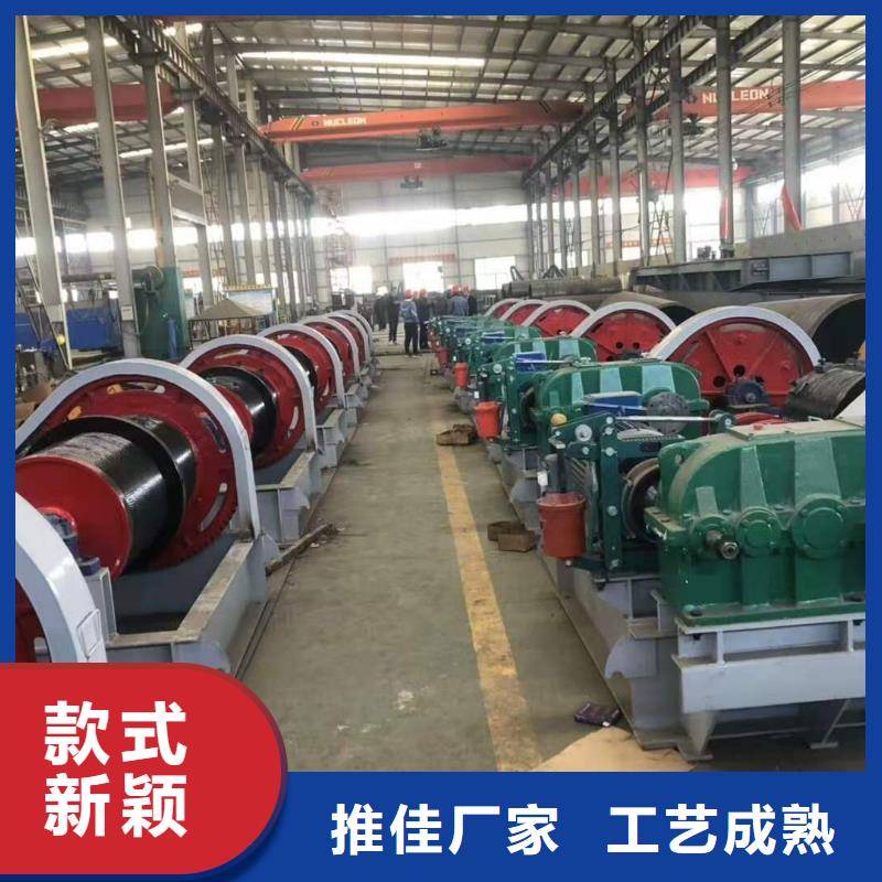 卷扬启闭机厂家直销售后完善