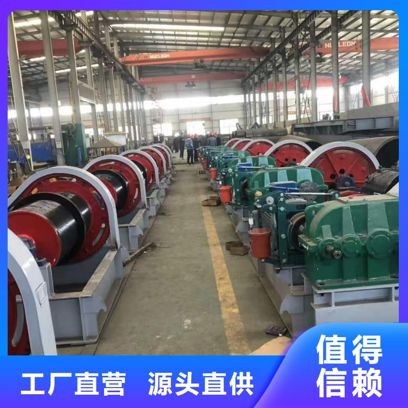 卷扬启闭机厂家工艺先进