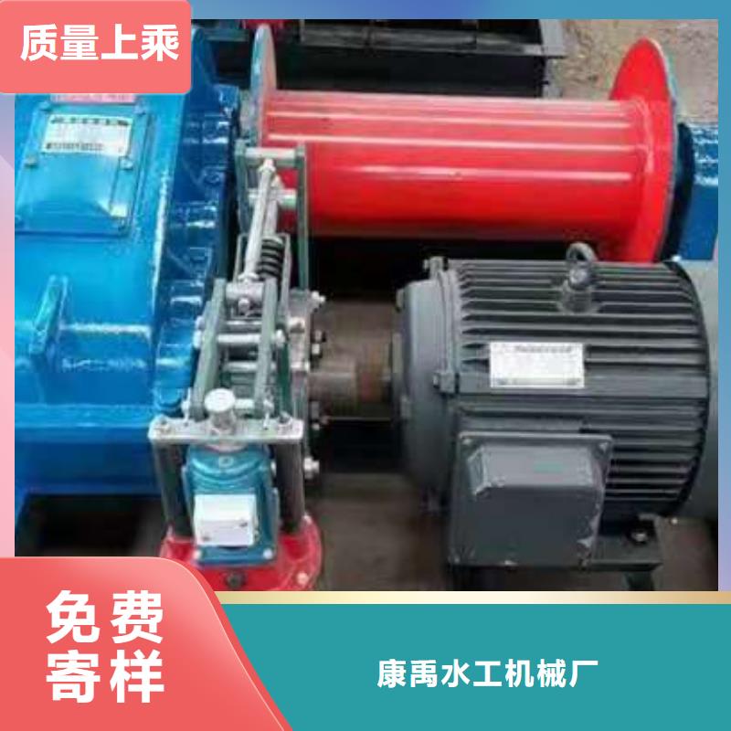卷扬启闭机自营品质有保障