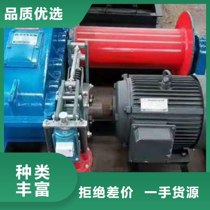 卷扬启闭机生产加工