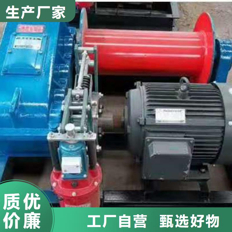 卷扬启闭机厂家货源稳定
