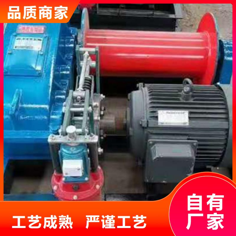 卷扬启闭机懂您所需