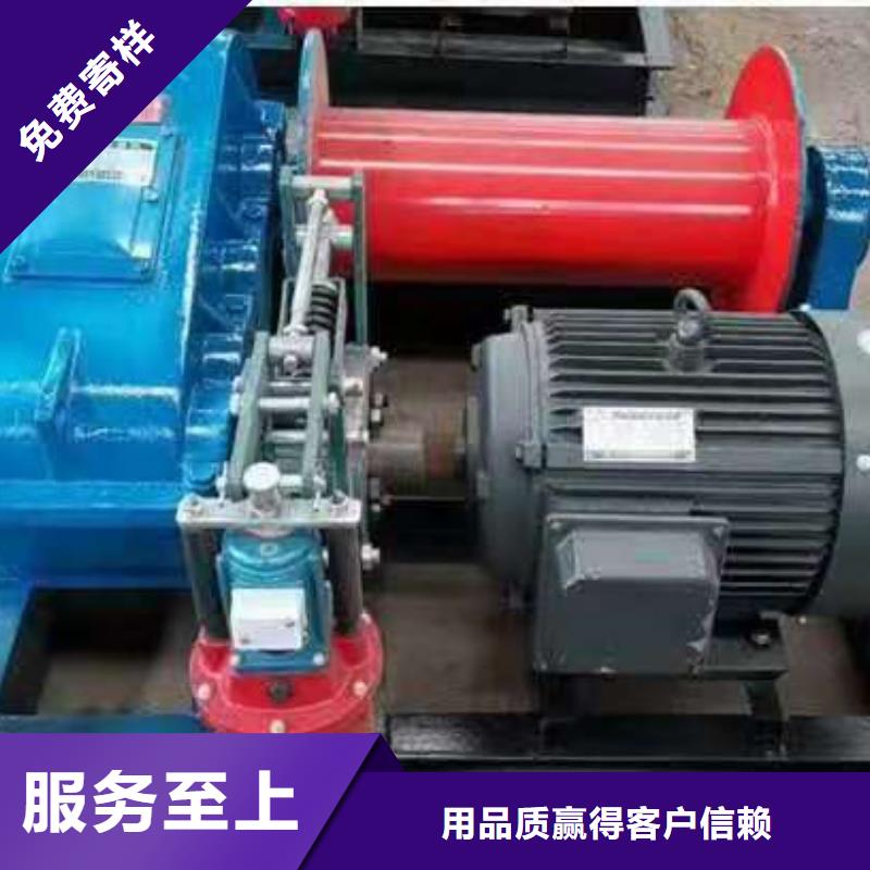 卷扬启闭机量大从优